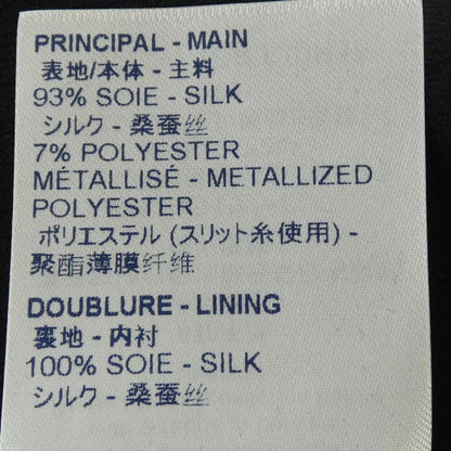 Louis Vuitton Fjdr37xgr Dress