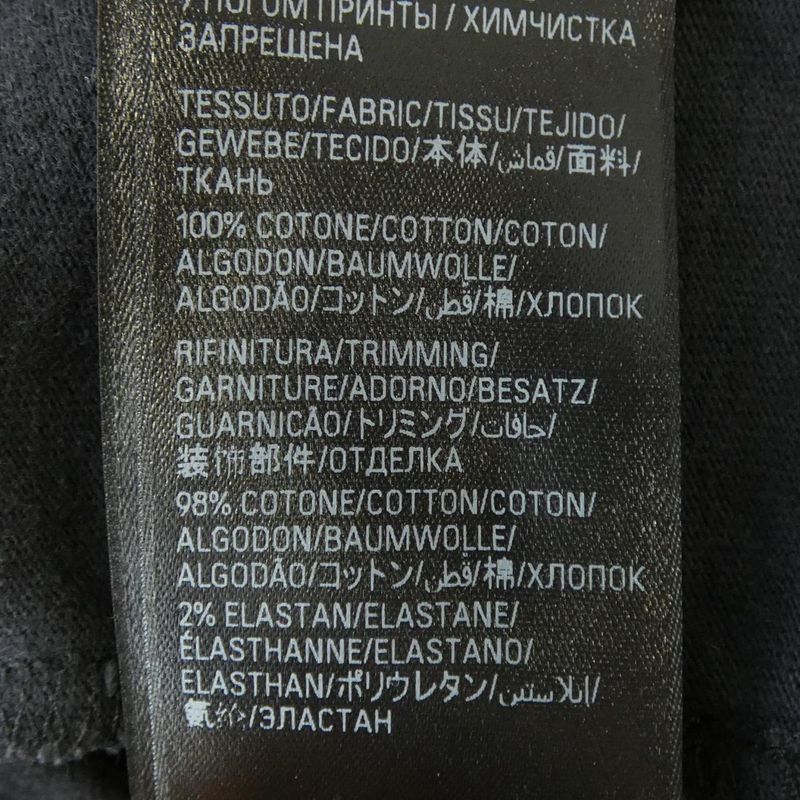 Balenciaga 641675 Tpv03 T-Shirt