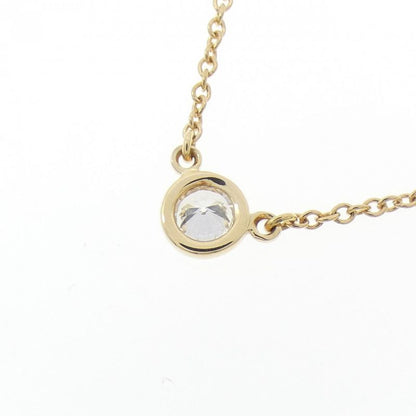 Tiffany & Co Vistheyard Necklace