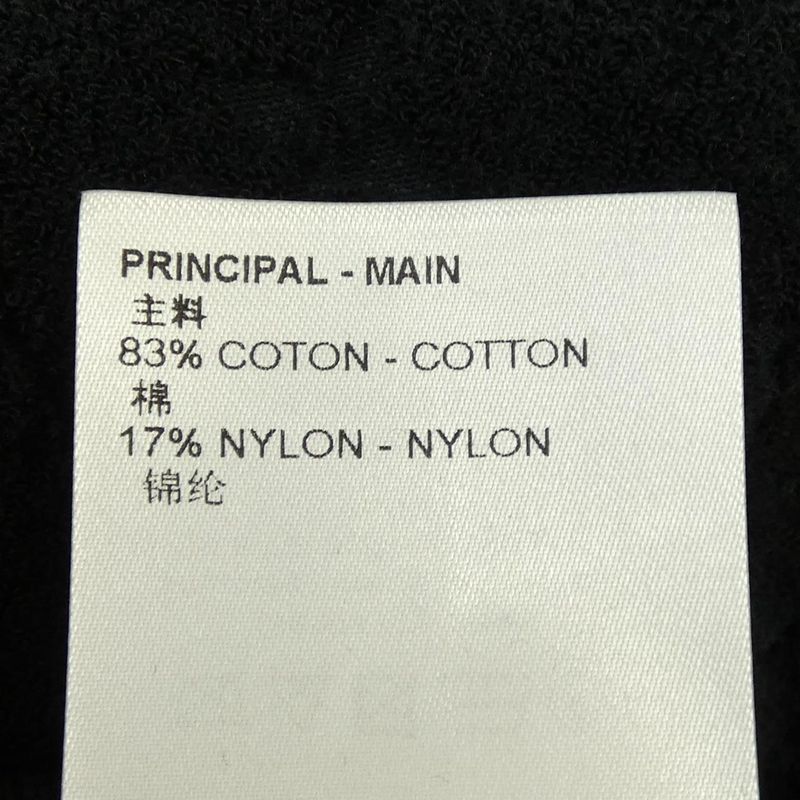 Louis Vuitton Monogram French Terry Shorts Hpy42wy44 Shorts