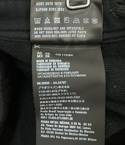 Prada Rubber Logo Sideline Sweatpants Men's SIZE XS Prada