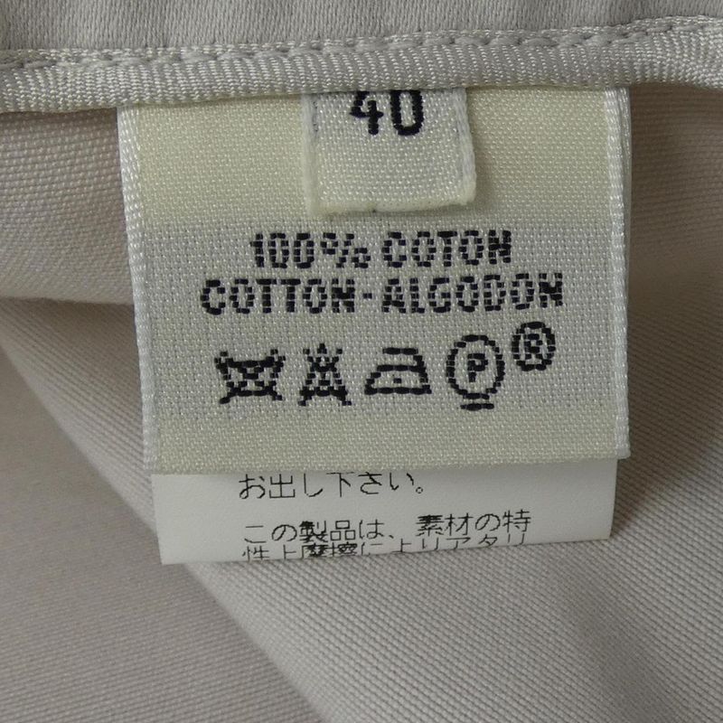 Vintage Hermes H Button Skirt