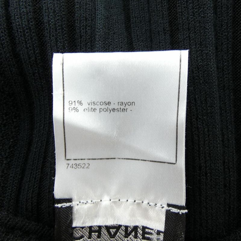 Vintage Chanel P26664v00004 05A Dress