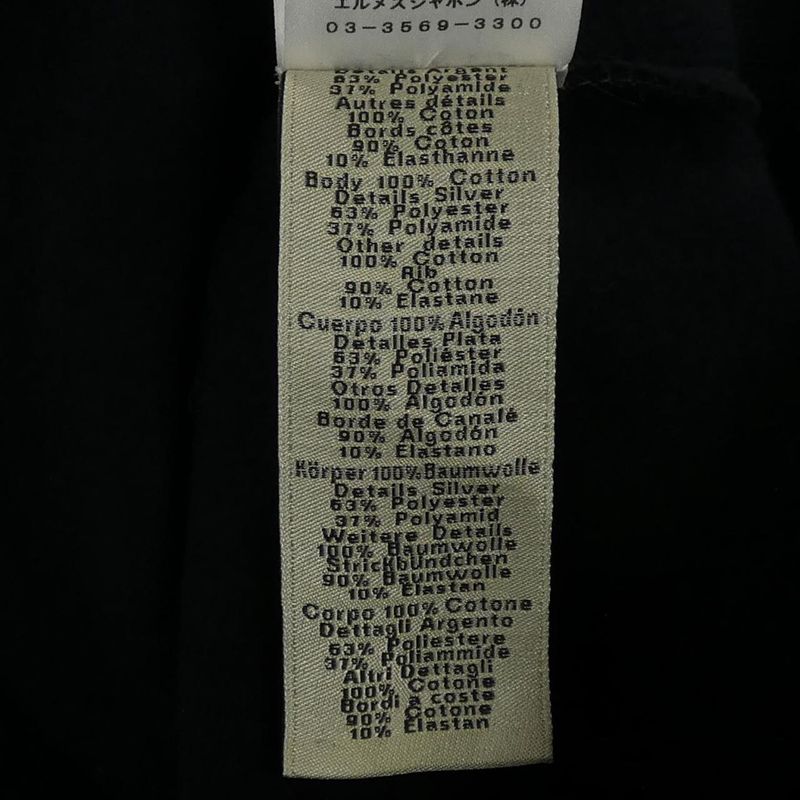 Hermes *31-5761 Sweatshirt