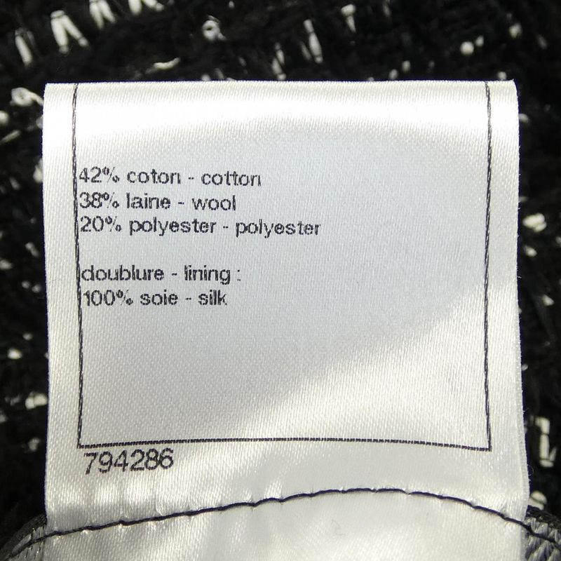 Chanel P39754v28442 No Collar Jacket