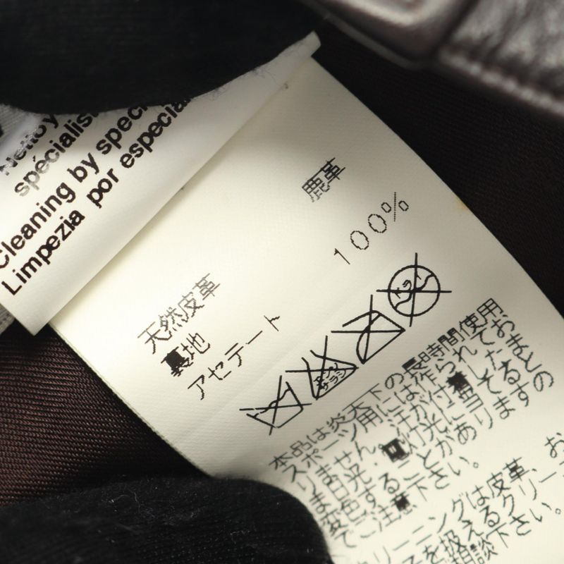 Hermes Cap H Embroidery Leather Hat Men's Used B