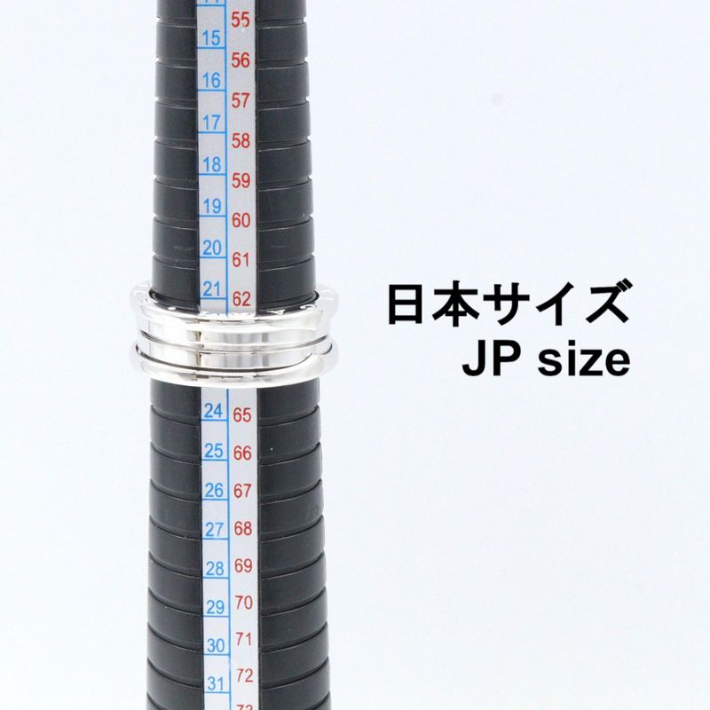 Bvlgari Ring B-Zero1 Ring 3 Band 18k White Gold (white Gold) B-Zero1 Ring 3