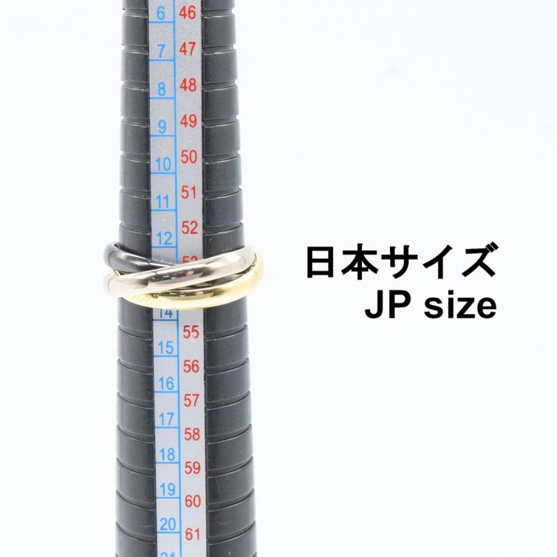 Cartier Ring Trinity Ring 18k (yellow Gold) 18k White Gold (white Gold) Trinity