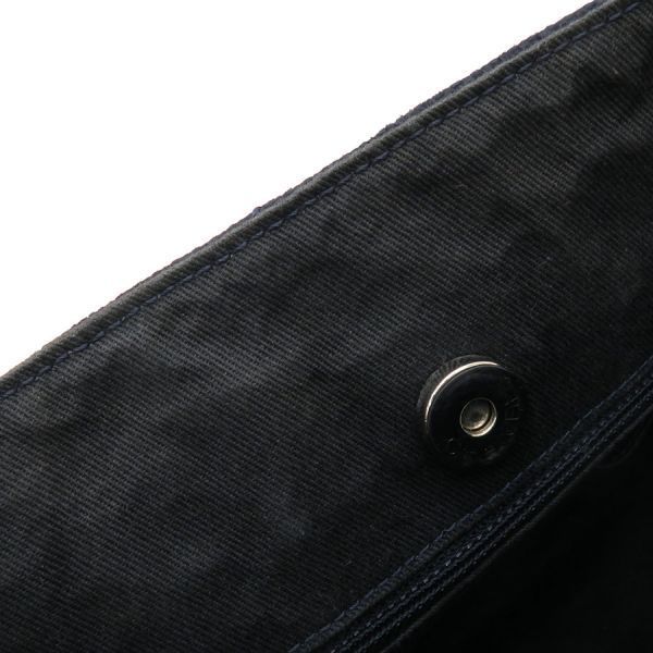 Chanel V-Stitch Chain Shoulder