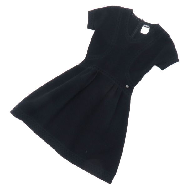 Chanel Dress Size 36