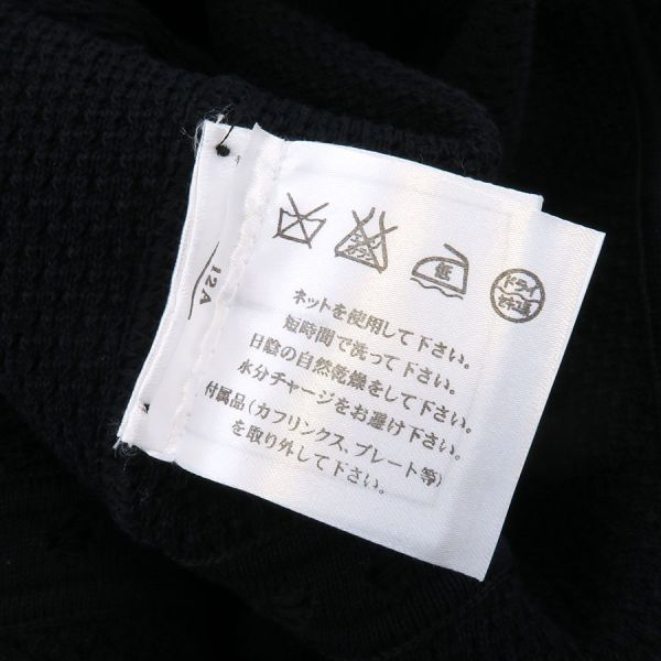 Chanel Dress Size 36