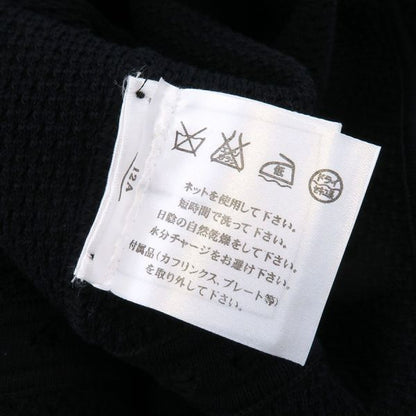 Chanel Dress Size 36