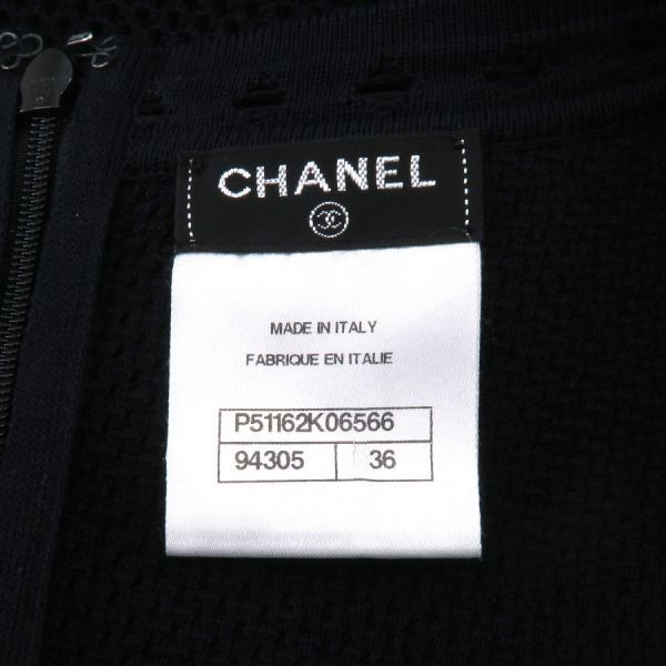 Chanel Dress Size 36