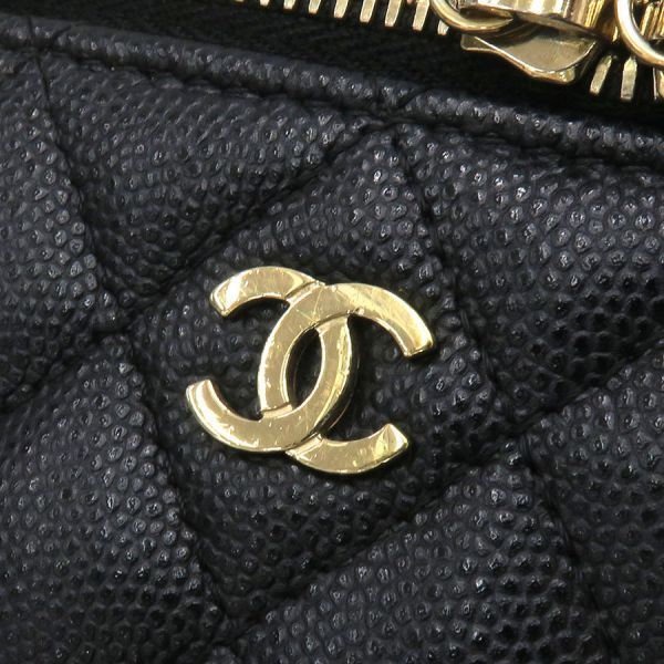 Chanel Caviar 8 Digits Shoulder
