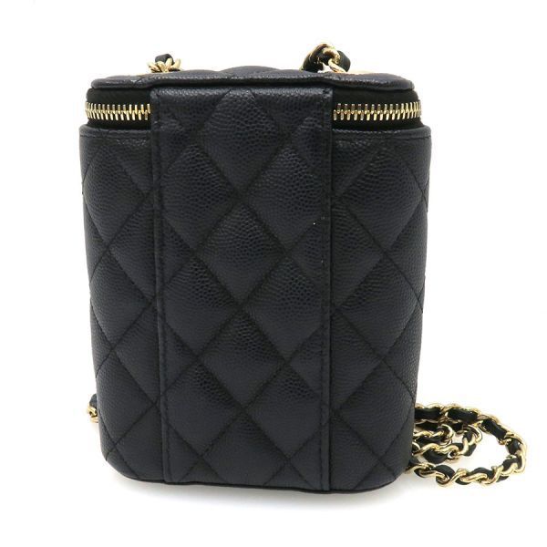 Chanel Caviar 8 Digits Shoulder