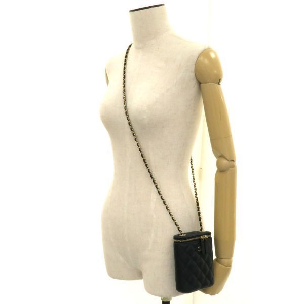 Chanel Caviar 8 Digits Shoulder