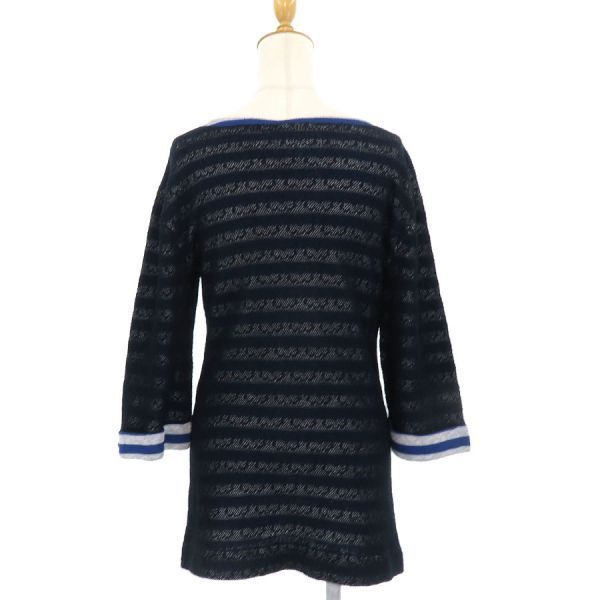 Chanel 14 C Dress