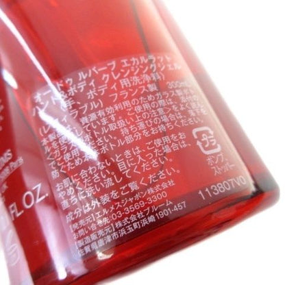 Hermes Hand & Body Cles Gel Eau de Rhubarb Ecallat 300ml