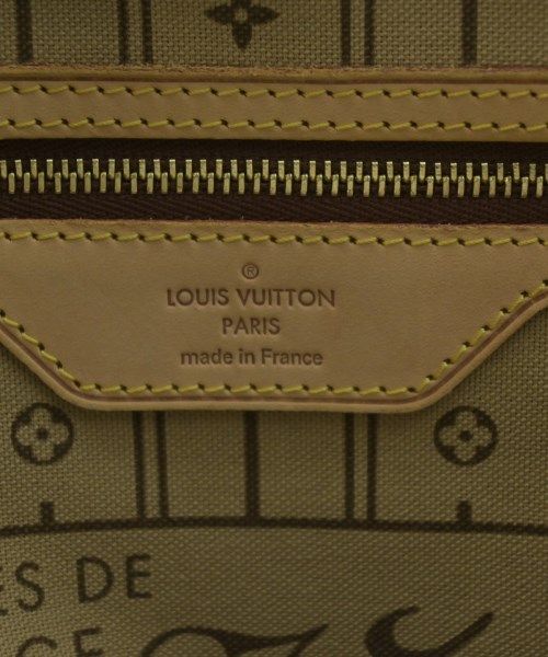 Louis Vuitton Tote Bag Ladies