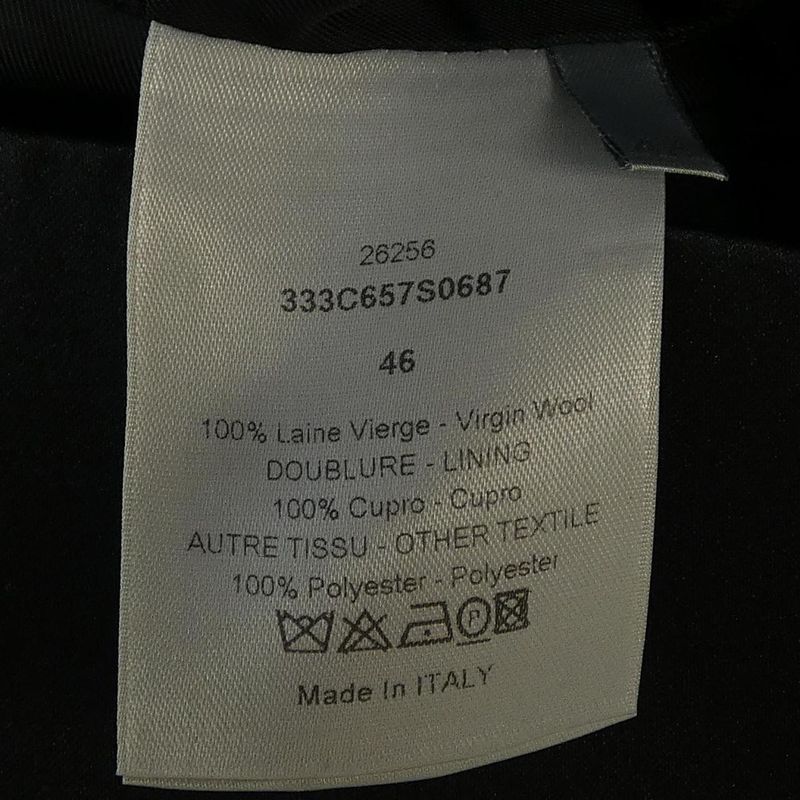 Dior Homme 333c657s0687 Vest