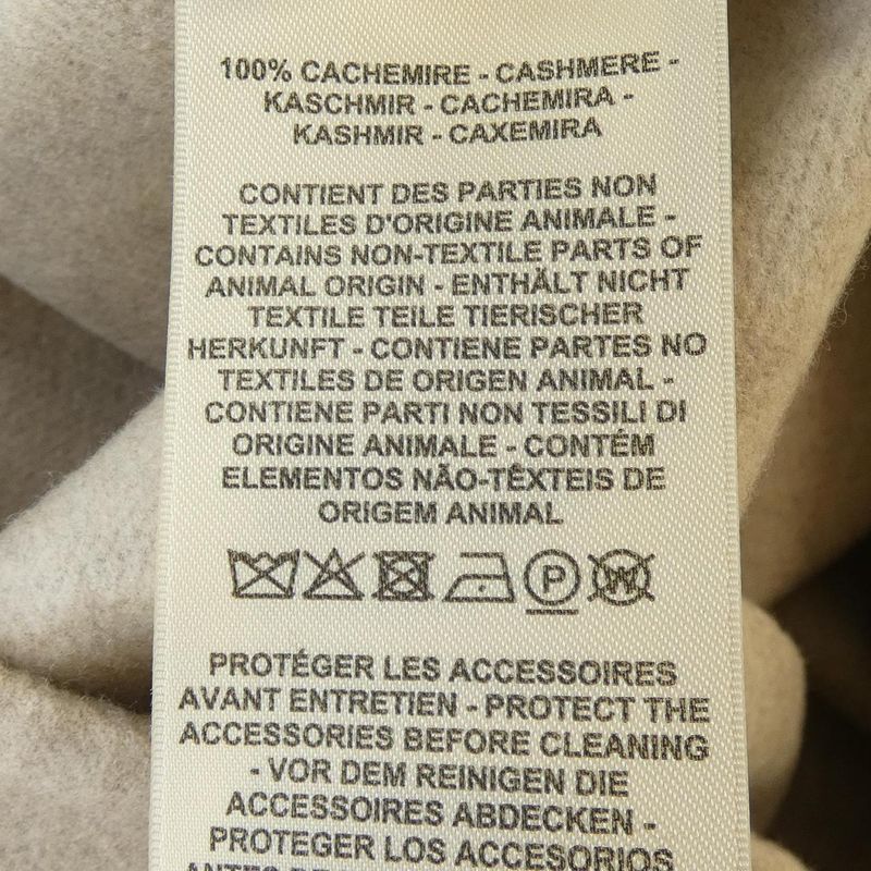 Hermes Short Gilet Crude Cell 4h0235db Vest