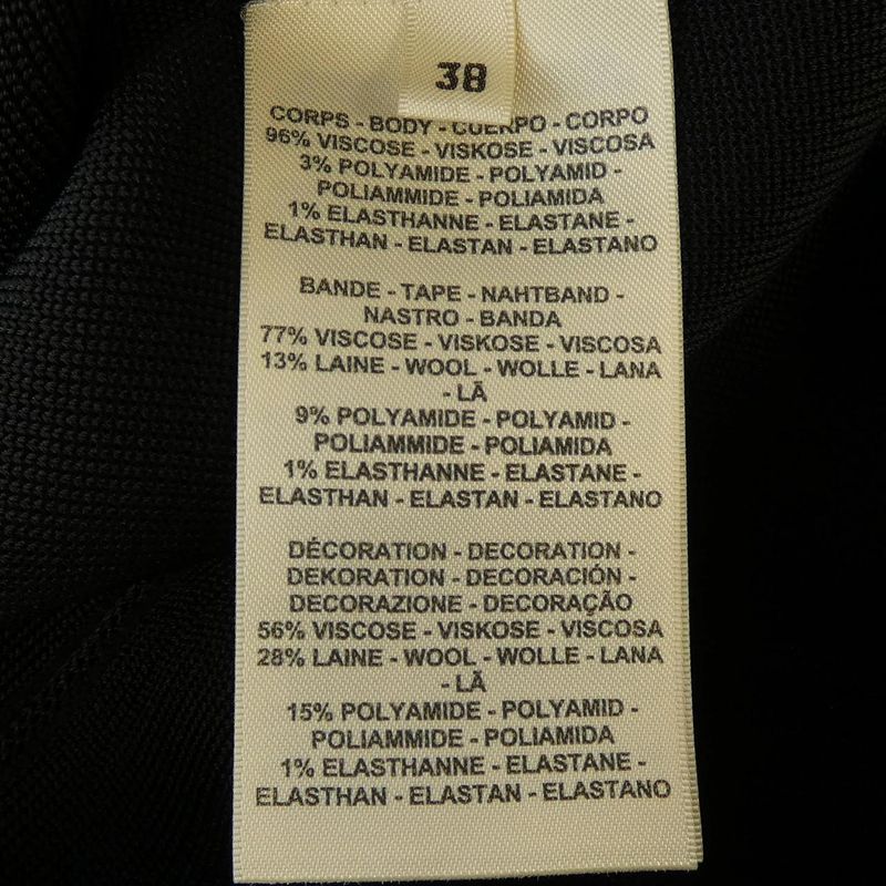 Hermes 4h2330dt Skirt