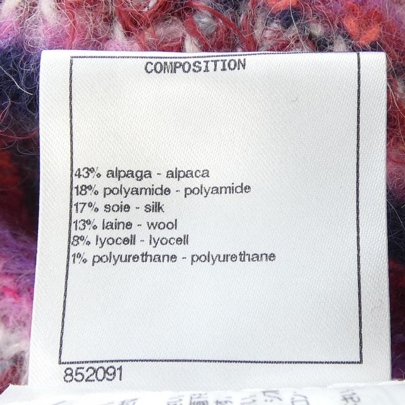 Chanel P72980k10502 Knit