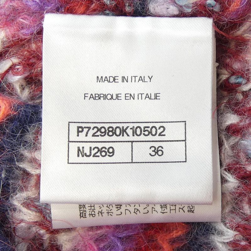 Chanel P72980k10502 Knit