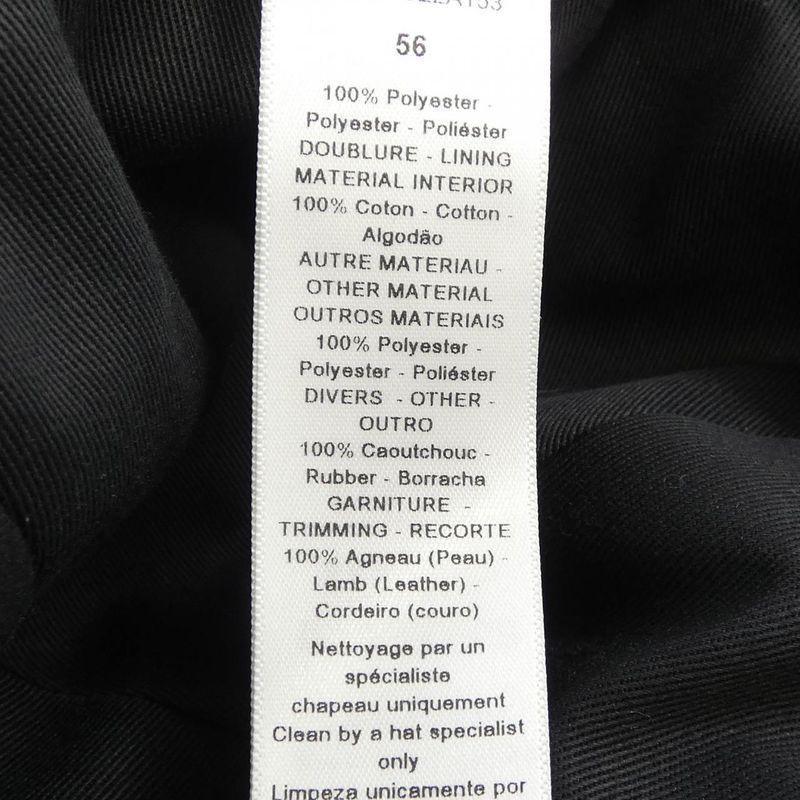 Christian Dior D-Player Cannage Quilting 25pca922a153 Cap