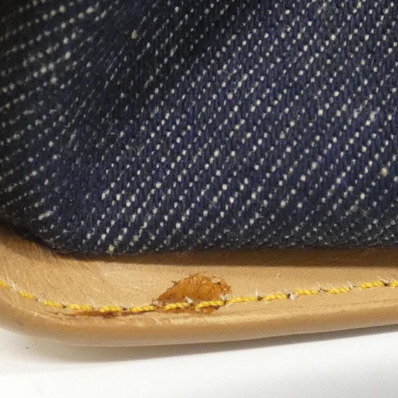 Vintage Christian Dior Bag