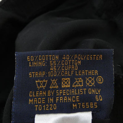 Louis Vuitton Monogram Essential M76585 Cap