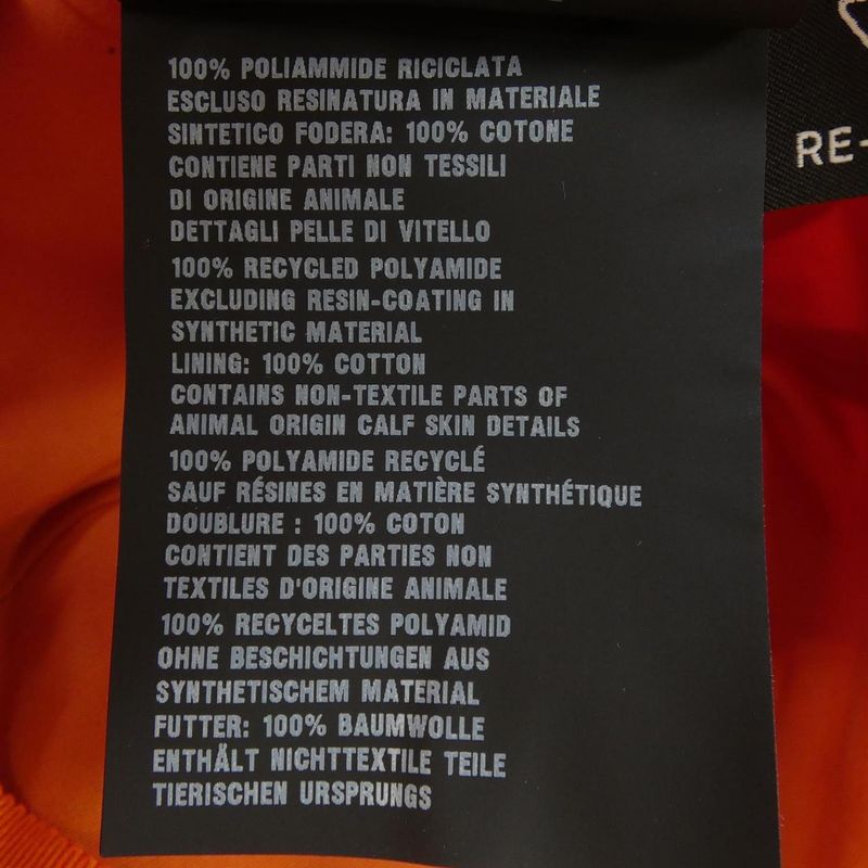 Prada 2hc274 2dmi Cap