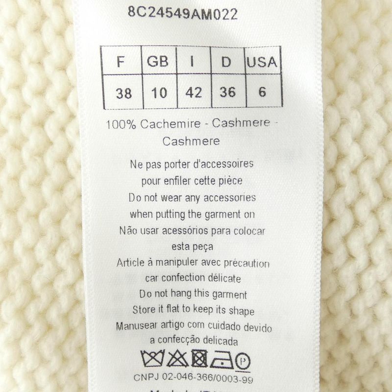 Christian Dior 8c24549am022 Knit