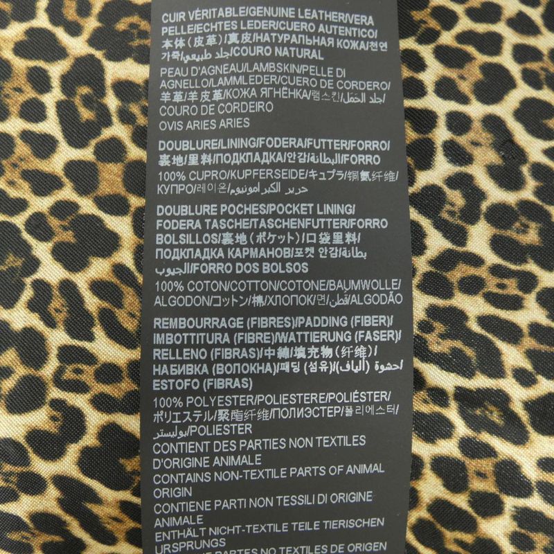 Saint Laurent 687837 Y5oa2 Leather Riders Jacket