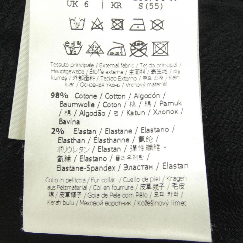 Fendi Flf653 Agtz Denim Jacket