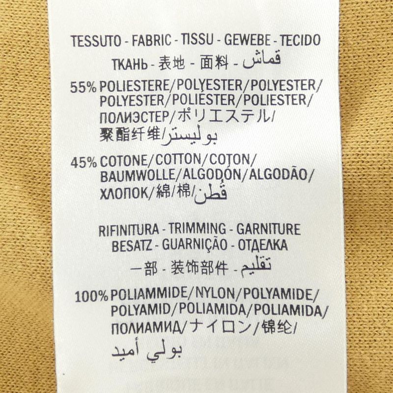 Gucci GG Pattern 550596-Xjadg Coat