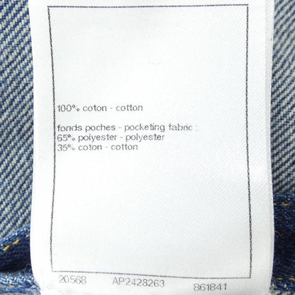 Chanel P78108v70196 24b Denim Jacket