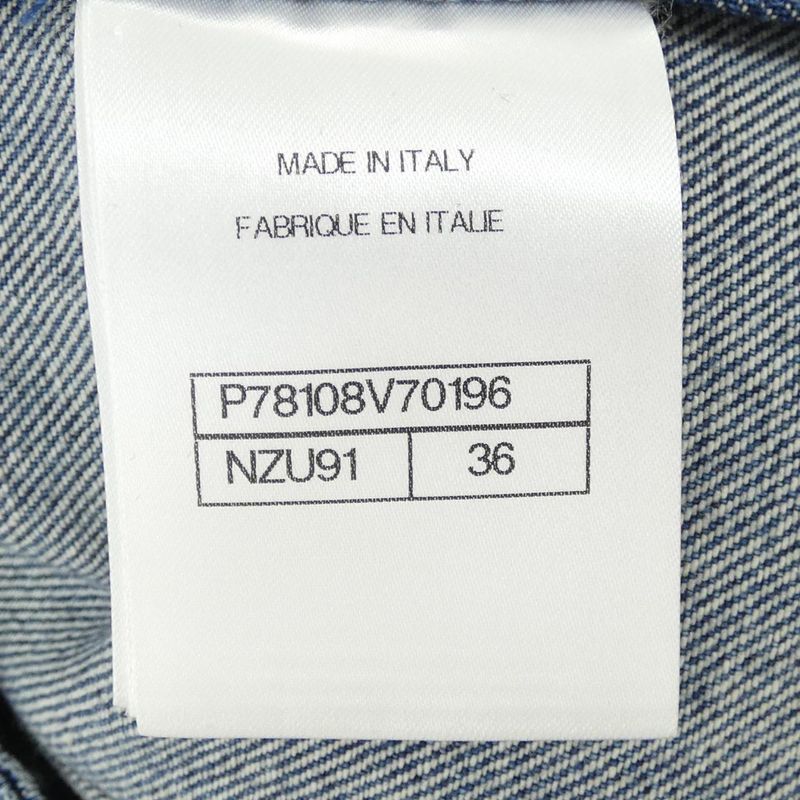 Chanel P78108v70196 24b Denim Jacket