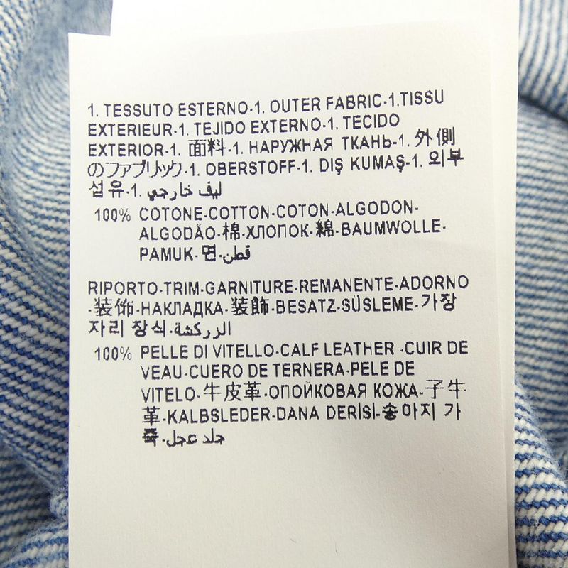 Versace 1016108 Shirt