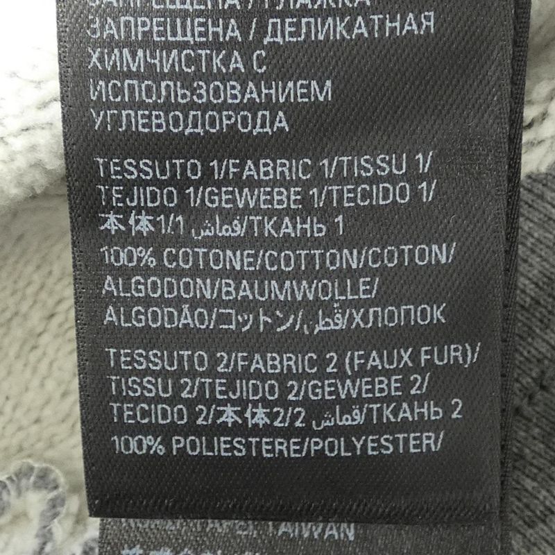 Balenciaga 861376 Pants