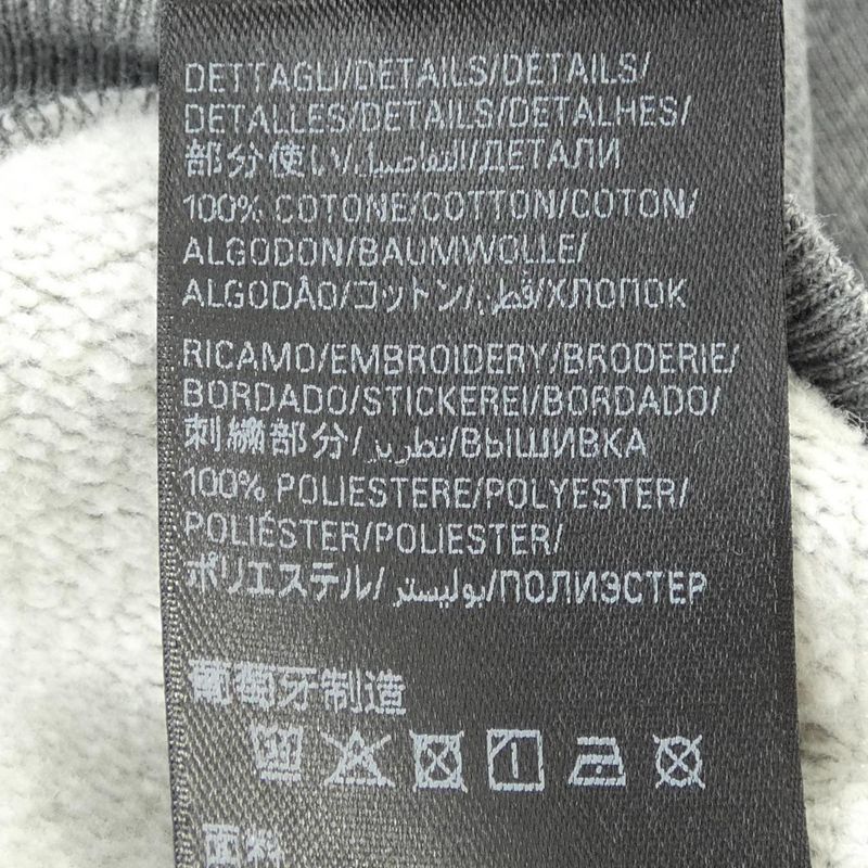 Balenciaga 858118ttvh3 Parka