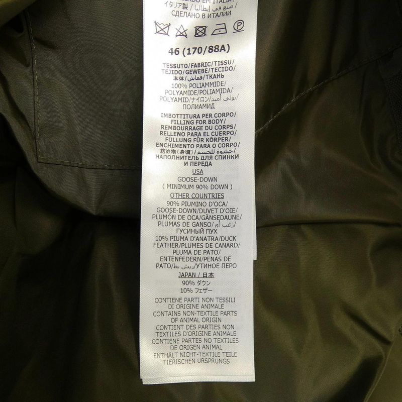 Gucci 698710 Z8a53 Down Jacket