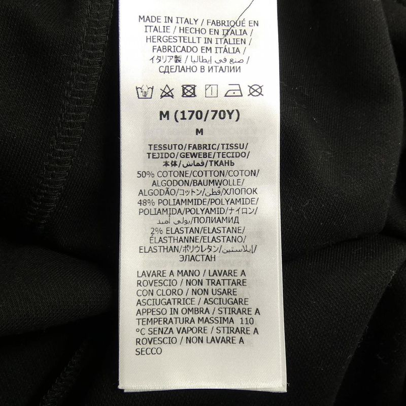 Gucci 672400 Xjds6 Pants