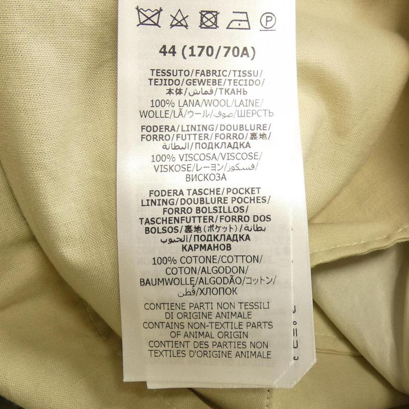 Gucci 723677 Zalgv Pants