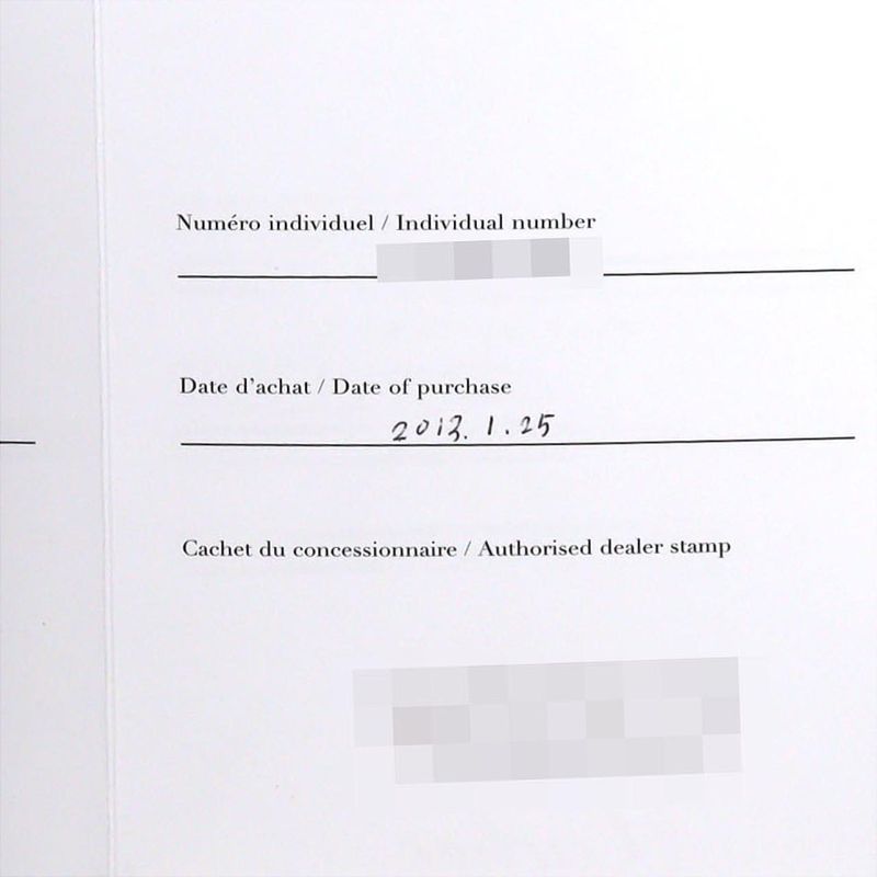 Cartier Tank Française Sm W51008q3 SS Quartz