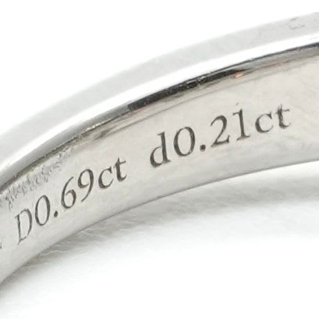 Tiffany & Co Engagement Ring Channel Set Diamond Band Platinum