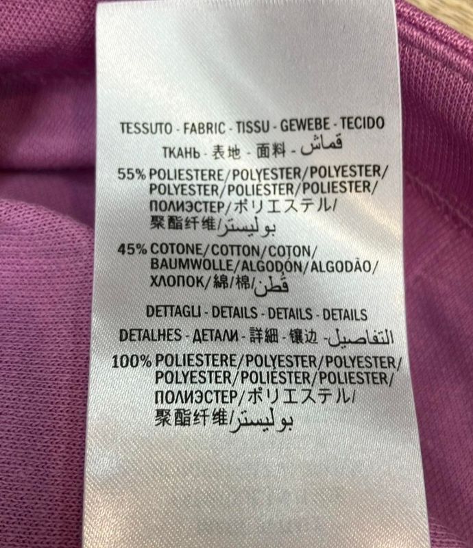 Gucci Track Pants Sideline Women's SIZE XS Gucci