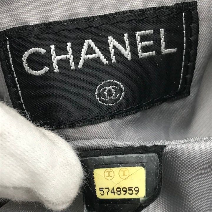 Chanel Sports Line Nylon Pouch Logo Tote White