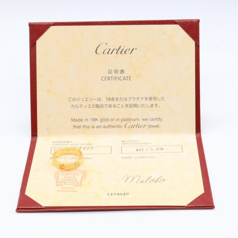 Cartier Ring ・ring Love Ring Crb4084657 18k (yellow Gold) Love Ring Unisex Used