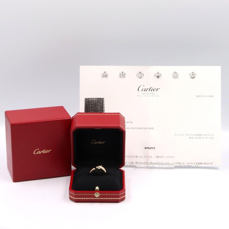 Cartier Ring Panthère de Cartier B4230100 18k (yellow Gold) Panthère de Cartier